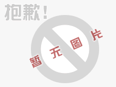 <b>看浙江新闻加拿大28免大小计划关幸运加拿大28预</b>